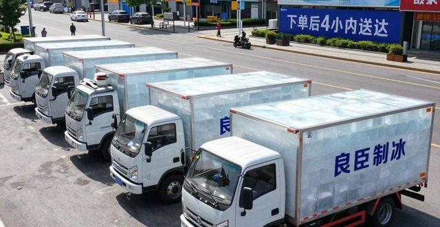 肥西工业冰块哪里买 本地制冰厂直供价格表